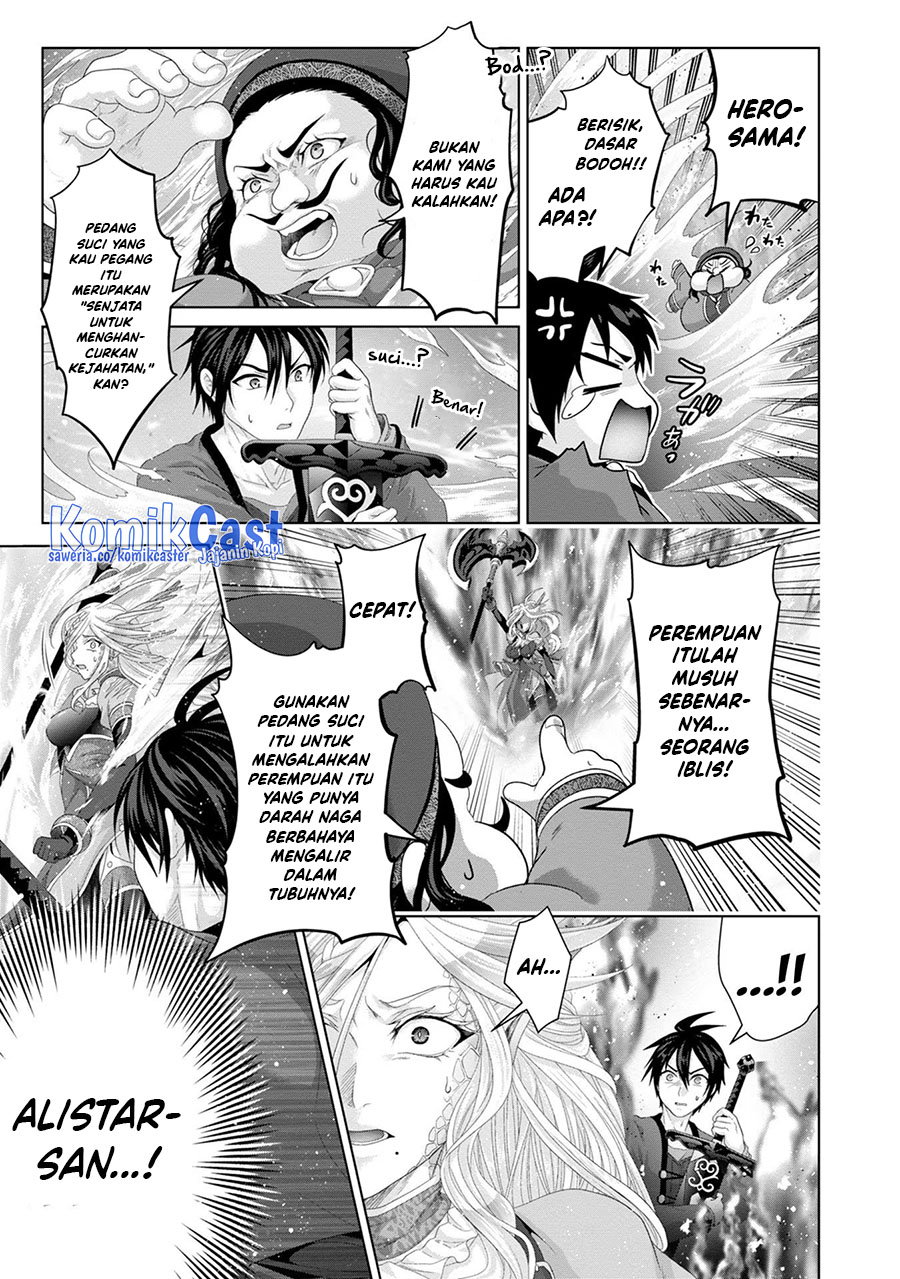 Nise Seiken Monogatari: Osananajimi no Seijo o Uttara Michizure ni Sareta Chapter 30 Gambar 20